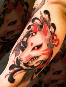 Kitsune Tattoo Meaning