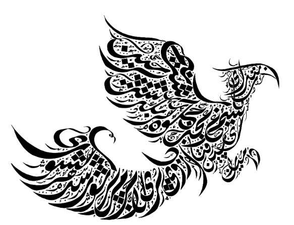 Simurgh persian tattoo meaning