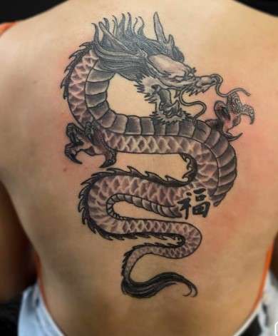Spiritual Dragon Tattoo back